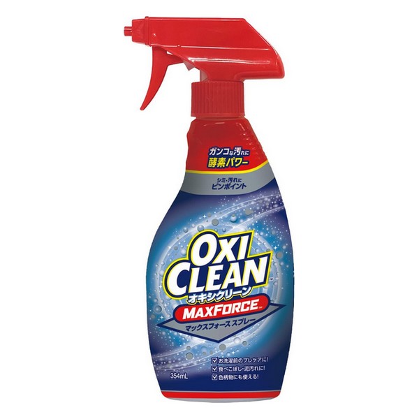 《グラフィコ》 オキシクリーン マックスフォース スプレー 354mL