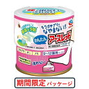 【第2類医薬品】《アース製薬》 アースレッドW ノンスモーク霧タイプ マンション・アパート用 9~12畳用