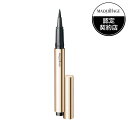 《資生堂》 マキアージュ パーフェクトブラックライナー 0.4ml ★定形外郵便★追跡・保証なし★代引き不可★