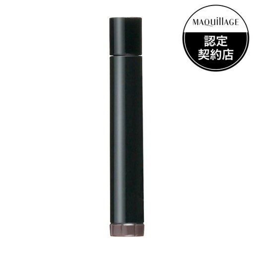 《資生堂》 マキアージュ ダブルブロークリエーター (パウダー) GY921 (カートリッジ) 0.3g ★定形外郵便★追跡・保証なし★代引き不可★ 《資生堂》 マキアージュ ダブルブロークリエーター (パウダー) GY921 (カートリッジ) 0.3g ★定形外郵便★追跡・保証なし★代引き不可★