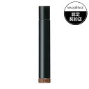《資生堂》 マキアージュ ダブルブロークリエーター (パウダー) BR611 (カートリッジ) 0.3g(4)