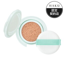 【医薬部外品】《資生堂》 HAKU ハク ボタニック　サイエンス　薬用　美容液クッションコンパクト　オークル10　（レフィル） 12g