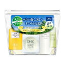 【医薬部外品】《DHC》 オリーブ すべすべミニセット 体感5日間 (スキンケアトライアルセット) 返品キャンセル不可 ★定形外郵便★追跡・保証なし★代引き不可★