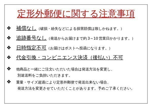 《ライフレンジ》 やさしい入りやすいフロス60本入 ★定形外郵便★追跡・保証なし★代引き不可★