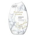《エステー》 消臭力 Premium Aroma(プレミアムアロマ)玄関・リビング用 アーバンリュクス 400mL