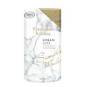 《エステー》 消臭力 Premium Aroma(プレミアムアロマ)トイレ用 アーバンリュクス 400mL