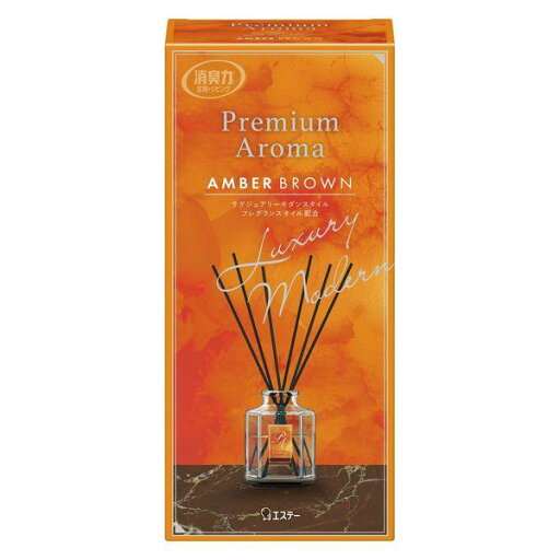 《エステー》 消臭力 Premium Aroma(プレミアムアロマ)玄関・リビング用 Stick 本体 アンバーブラウン 《エステー》 消臭力 Premium Aroma(プレミアムアロマ)玄関・リビング用 Stick 本体 アンバーブラウン