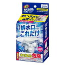 《花王》 強力カビハイター 排水口そうじこれだけ 3袋入り(3)