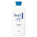 《ライオン》 ソフトインワンシャンプー サラサラタイプ レギュラー 200mL