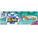 《ライオン》 ルックプラス おふろの防カビくん煙剤 消臭ミントの香り 4g×3個(3)