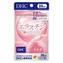 《DHC》 エラスチン 弾んでリフト 20日分 【機能性表示食品】 ★定形外郵便★追跡・保証なし★代引き不可★(4)