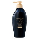 《ファイントゥデイ》 TSUBAKI ツバキ プレミアムEX ダメージケア&リペア シャンプー 450mL