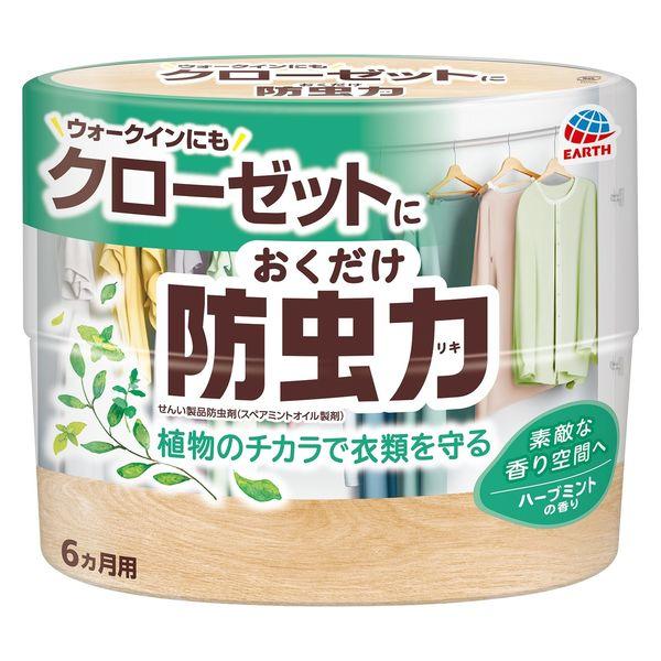 ԥ åȤˤ ϡ֥ߥȤι 300mL