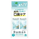 《アース製薬》 ダモン リラックスミント 12mL×5本入(4)