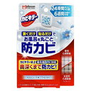 《ジョンソン》 カビキラー お風呂に置くだけ防カビジェル やさしいフローラルの香り 本体 8mL