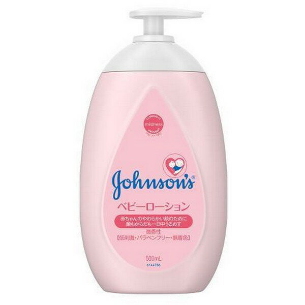 《ケンビュー》 ジョンソン微香ローション 500mL