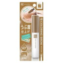 《常盤薬品》 サナ ニューボーン カラーリングブロウマスカラ 02アッシュブラウン 8.5g
