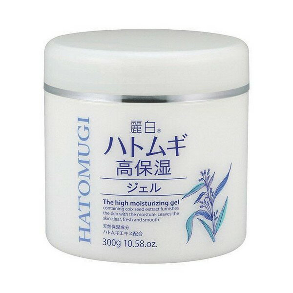 《熊野油脂》 麗白 ハトムギ高保湿ジェル 300g