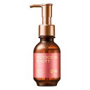 《ボルトワークス》 モロッカンビューティ ハイドロリペア へアオイル 100mL