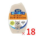 《エステー》 ニャンとも清潔トイレ 消臭プロフェッショナル 置き型 フレッシュグリーンの香り 400mL×18