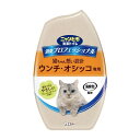 《エステー》 ニャンとも清潔トイレ 消臭プロフェッショナル 置き型 フレッシュグリーンの香り 400mL(4)