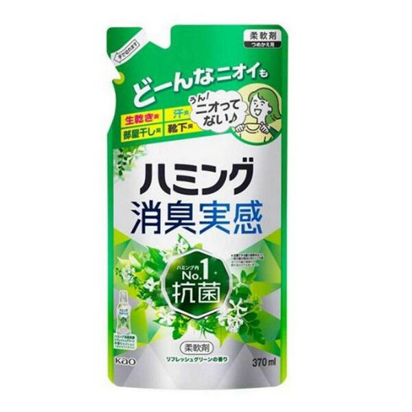 《花王》 ハミング消臭実感 リフレッシュグリーンの香り つめかえ用 370mL