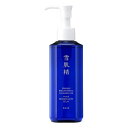 【医薬部外品】《コーセー》 薬用雪肌精 ブライトニング クレンジング オイル 150mL(4)