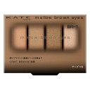 《カネボウ》 KATE ケイト メロウブラウンアイズ BR-1 ソフトブラウン 4.2g(4)