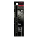 《カネボウ》 KATE ケイト スーパーラスティングライナー BK-3 グレイッシュブラック 0.45g ★定形外郵便★追跡・保証なし★代引き不可★(4)
