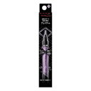 《カネボウ》 KATE ケイト ダブルラインエキスパート (血色陰影カラー) PUー1 極薄パープル 0.5mL ★定形外郵便★追跡・保証なし★代引き不可★(4)