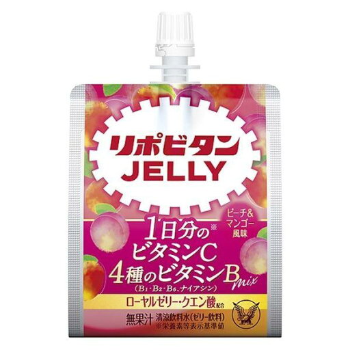 《大正製薬》 リポビタンゼリーVC 150g 《大正製薬》 リポビタンゼリーVC 150g