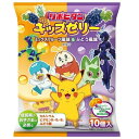 《大正製薬》 リポビタンキッズゼリー ひとくちタイプ ミックスフルーツ風味&ぶどう風味 10個入