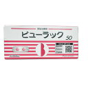 【第2類医薬品】《皇漢堂製薬》 ビューラックA 50錠
