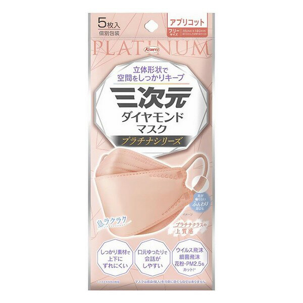 Զ¡ ɥޥ ץʥ꡼ʥץꥳåȡ 5