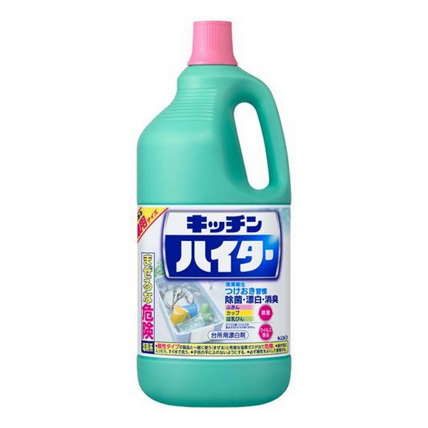 キッチンハイター　特大　2500ml　《花王》　台所用漂白剤 返品キャンセル不可