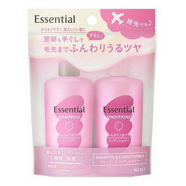 《花王》 エッセンシャル スマートアレンジ ミニセット 返品キャンセル不可