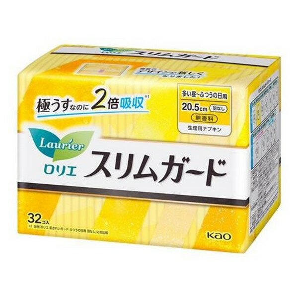 《花王》 ロリエ スリムガード 多い昼&#12316;ふつうの日用 羽なし 32コ入 返品キャンセル不可