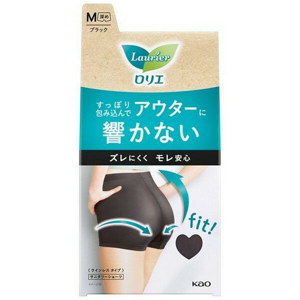 《花王》 ロリエ　アクティブガード　ラインレスタイプ　M　ブラック　1枚　(サニタリーショーツ)