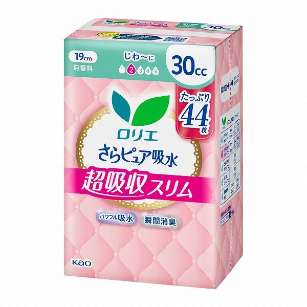 《花王》 ロリエ さらピュア吸水 超吸収スリム 30cc スーパージャンボ 44枚