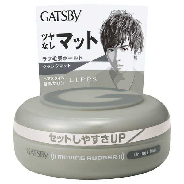 《マンダム》 GATSBY(ギャツビー) ムービングラバー グランジマット 80g (ヘアワックス)