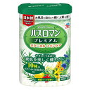 【医薬部外品】 《アース製薬》 バスロマン プレミアム ボタニカルスキンケア 600g