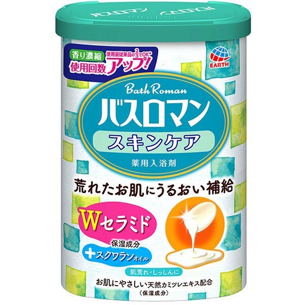 【医薬部外品】《アース製薬》 バ