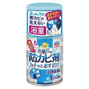 《アース製薬》 らくハピ お風呂の防カビ剤 カチッとおすだけ 無香料 50mL