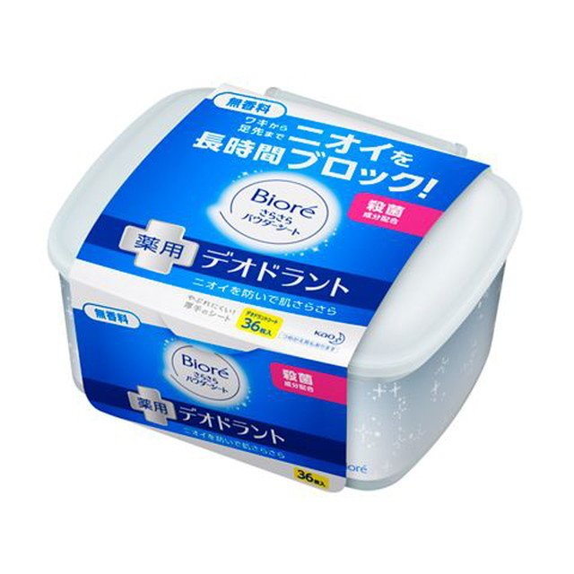 ビオレ さらさらパウダーシート 薬用デオドラント 無香料 / ボックスタイプ / 36枚 / 無香料