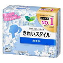 【花王】ロリエ きれいスタイル 無香料（72個入） 返品キャンセル不可