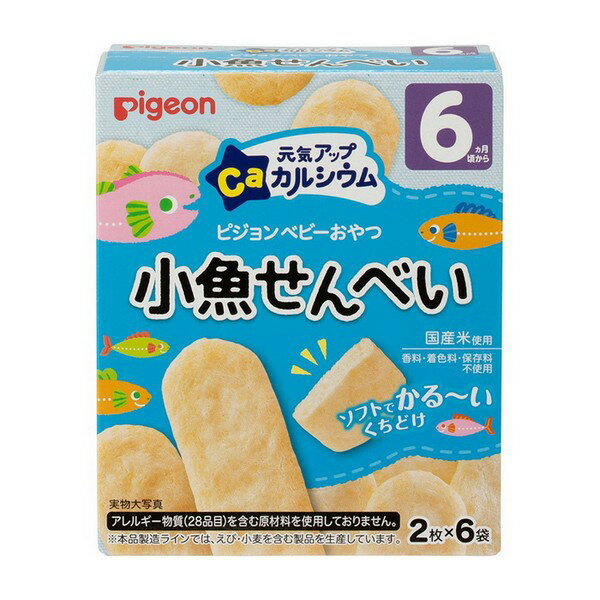 《ピジョン》 元気アップカルシウム 小魚せんべい 2枚×6袋のサムネイル