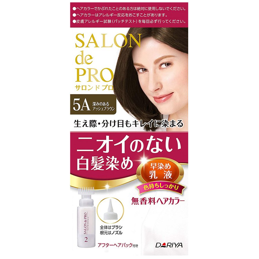 【医薬部外品】《ダリヤ》 サロンドプロ　無香料ヘアカラー早染め乳液　《5A 深みのあるアッシュブラウン》 白髪用