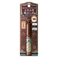 《資生堂》 マジョリカ マジョルカ ラッシュエキスパンダー ロングロングロング EX BR606 ナチュラルくっきり ラズベリーブラウン 6g
