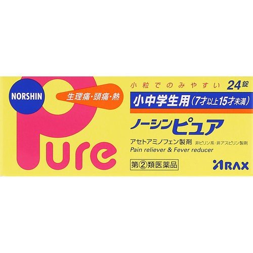 ※パッケージデザイン等は予告なく変更されることがあります。 吸収がよく、小中学生（7才以上15才未満）の生理痛・頭痛によく効きます。 アセトアミノフェンが痛みをおさえ、アリルイソプロピルアセチル尿素と無水カフェインがそのはたらきを高め、すぐれた鎮痛効果をあらわします。 胃にやさしいのに速く効きます。 小粒でのみやすいフィルムコーティング錠で、服用時のにがみがありません。 効果：効能 生理痛・頭痛・腰痛・歯痛・咽喉痛・関節痛・筋肉痛・神経痛・肩こり痛・抜歯後の疼痛・打撲痛・耳痛・骨折痛・ねんざ痛・外傷痛の鎮痛 悪寒・発熱時の解熱 用法：用量 ■1日3回を限度とし、なるべく空腹時をさけて服用してください。 服用間隔は4時間以上おいてください。 年齢 1回量 11歳〜15歳未満 2錠 7歳〜 11歳未満 1錠 【用法・用量に関連する注意】 (1)定められた用法・用量を厳守してください。 成分 ■2錠中■ 成分 含量 アセトアミノフェン　 200mg アリルイソプロピルアセチル尿素 30mg 無水カフェイン 40mg 使用上のご注意 本剤は小児用ですが、解熱鎮痛薬として定められた一般的な注意事項を記載しています。 ■してはいけないこと■（守らないと現在の症状が悪化したり、副作用・事故が起こりやすくなります。） 1．次の人は服用しないでください　（1）本剤によるアレルギー症状を起こしたことがある人。　（2）本剤又は他の解熱鎮痛薬、かぜ薬を服用してぜんそくを起こしたことがある人。2．本剤を服用している間は、次のいずれの医薬品も服用しないでください　他の解熱鎮痛薬、かぜ薬、鎮静薬、乗物酔い薬3．服用後、乗物又は機械類の運転操作をしないこと　（眠気があらわれることがあります。）4．服用時は飲酒しないでください5．長期連用しないでください ■相談すること ■1．次の人は服用前に医師、歯科医師又は薬剤師に相談してください　（1）医師又は歯科医師の治療を受けている人。　（2）妊婦又は妊娠していると思われる人。　（3）高齢者。　（4）本人又は家族がアレルギー体質の人。　（5）薬によりアレルギー症状を起こしたことがある人。　（6）次の診断を受けた人。　　心臓病、腎臓病、肝臓病、胃・十二指腸潰瘍2．次の場合は、直ちに服用を中止し、この説明書を持って医師、歯科医師又は薬剤師に相談してください　（1）服用後、次の症状があらわれた場合［関係部位：症状］皮ふ：発疹・発赤、かゆみ消化器：悪心・嘔吐、食欲不振精神神経系：めまい　まれに次の重篤な症状が起こることがあります。その場合は直ちに医師の診療を受けてください。［症状の名称：症状］ショック（アナフィラキシー）：服用後すぐにじんましん、浮腫、胸苦しさ等とともに、顔色が青白くなり、手足が冷たくなり、冷や汗、息苦しさ等があらわれる。皮膚粘膜眼症候群（スティーブンス・ジョンソン症候群）：高熱を伴って、発疹・発赤、火傷様の水ぶくれ等の激しい症状が、全身の皮ふ、口や目の粘膜にあらわれる中毒性表皮壊死症（ライエル症候群）：高熱を伴って、発疹・発赤、火傷様の水ぶくれ等の激しい症状が、全身の皮ふ、口や目の粘膜にあらわれる肝機能障害：全身のだるさ、黄疸（皮ふや白目が黄色くなる）等があらわれる。ぜんそく　（2）5〜6回服用しても症状がよくならない場合 内容量 24錠 製造販売元 株式会社 アラクス 〒460-0002 名古屋市中区丸の内3丁目2-26 TEL:052-951-7211 使用期限 使用期限が180日以上あるものをお送りします 製造国 日本 商品区分 《第2類医薬品》 広告文責 有限会社　永井 (072-960-1414・090-8657-5539)