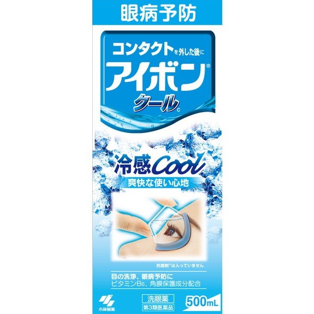 【第3類医薬品】《小林製薬》 アイボンクール 500ml (眼科用剤) (洗眼薬)